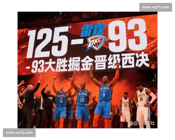 湖人掘金西决巅峰对决集锦回顾巨星对抗与关键时刻全程燃爆赛场经典瞬间